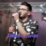 دانلود آهنگ ارسلان غلامی دلبر رویایی